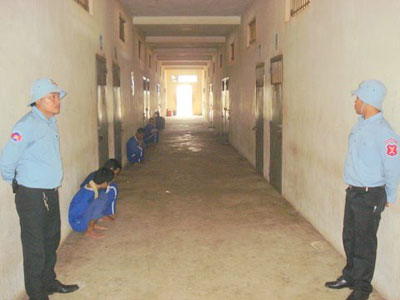Kompong Cham prison